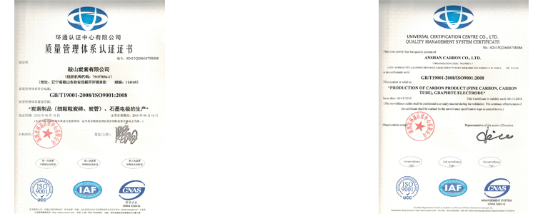 1594601850974651.png